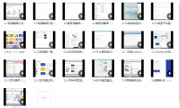 《虚拟资源项目3.0》单品服务流玩法,无成本不易封号,适合新手运作,速看!