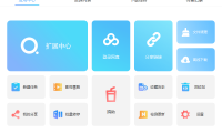 Pandownload下载器（超越度盘限制）