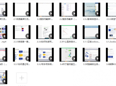 《虚拟资源项目3.0》单品服务流玩法,无成本不易封号,适合新手运作,速看!
