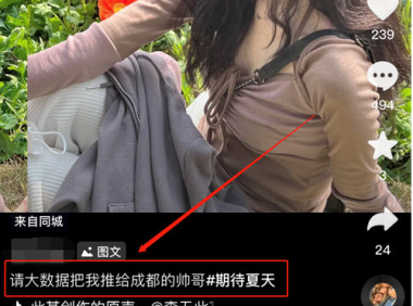 今日分享：那些阅读率高达10W+的标题，到底是怎样写出来的？