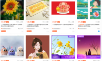 (2525-2)淘宝一分钱壁纸店玩法解析