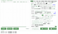 （2526-2）短视频工具，AI全自动剪辑软件，自动配音+字幕，一键原创