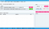 （2530-1）抖音快手接码平台，实卡接码，其他项目也有