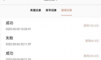 (2610-3)最新手机挂机搬砖漂流瓶项目,单窗口30+,6月最新脚本