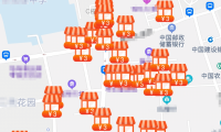 （2627-2）免费福利，支付宝拍门头小活动，一笔3-15圆