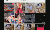 （2609-1）快手内录法搬运美女视频教程，一天吸300+粉丝