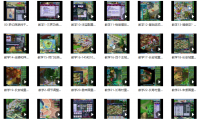 (2613-2)经久不衰的搬砖游戏,梦幻西游端游五开搬砖课程