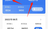 （2620-1）来电挂机项目，一个电话0.05，无收益上限