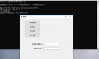 (2621-1)电脑挂机项目,百度战队全自动答题,号称单窗口一天300