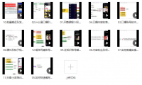 （2606-2）短视频口播号，可长期发展的引流项目