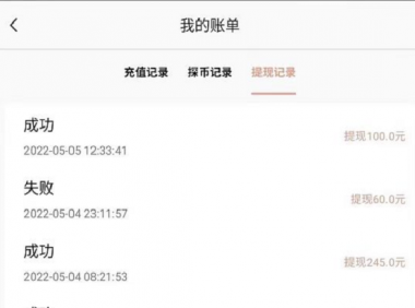 (2610-3)最新手机挂机搬砖漂流瓶项目,单窗口30+,6月最新脚本
