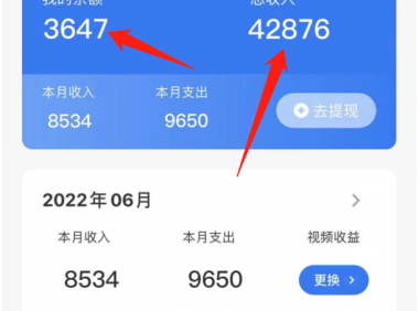 （2620-1）来电挂机项目，一个电话0.05，无收益上限