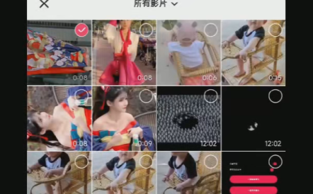 （2609-1）快手内录法搬运美女视频教程，一天吸300+粉丝