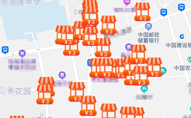(2627-2)免费福利,支付宝拍门头小活动,一笔3-15圆