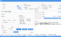 （2731-2）多多爆款助手，拼多多商家必备