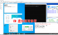 (2730-1)挂机项目追求者的福音,稳定长期靠谱的电脑挂机项目,稳定一个月几百