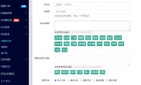 （2703-1）外面卖888的短视频询盘获客采集系统【一人一号+无限采集+永久使用】