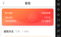 (2704-1)小攒手机全自动挂机,一天30-70【全自动挂机脚本+详细操作教程】