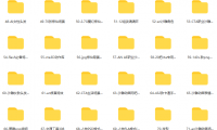 (2707-2)某宝沙雕动画全套教程及素材 120G