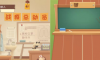 (2708-2)战役总动员全自动挂机答题