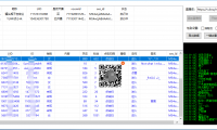 （2712-2）抖音直播间信息捕捉系统【偷人引流必备】￼￼