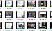 (2715-1)抖音科普视频号制作课程