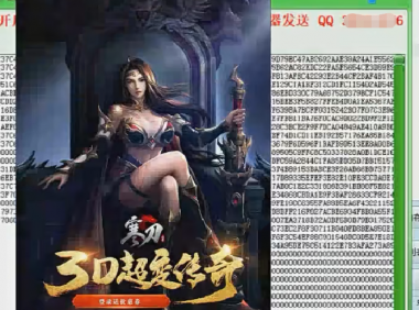 （2720-1）音乐人全自动挂机脚本，号称百分百防封，支持三平台