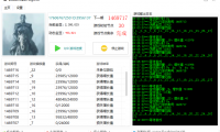 (2805-1)最新豆豆玩全自动挂机撸话费脚本,号称一天一张卡