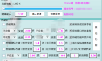 （2115）情迁变速器As全系统版 高级版
