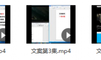 （2803-1）浩克文案思路，带你写出最好的文案