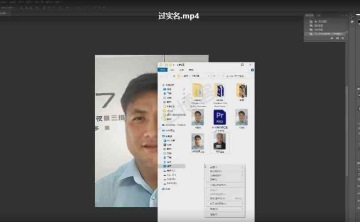 （2029）最新三色SM认证人脸动态视频制作工具+详细教程原理