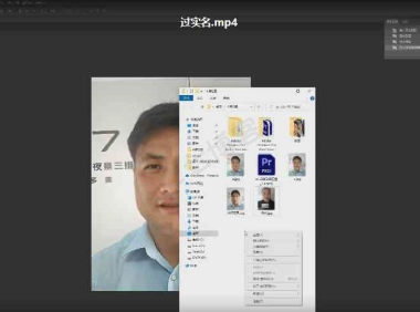 （2029）最新三色SM认证人脸动态视频制作工具+详细教程原理