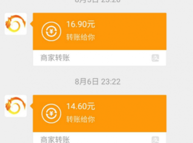 (2809-1)最新“抖多多”斗音挂机项目,单号一天稳定5~10元(电脑端+手机端挂机脚本)