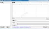 （2415）抖音批量无水印下载软件 支持主页批量