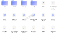 (2419)推理、恐怖,悬疑小说合集