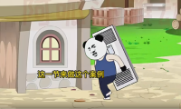 (2455)最新版1080P超清沙雕动画全套教程及素材总共600G