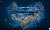 （2456）一款精美的网络搜索页html源码 带天气预报网站查询等功能