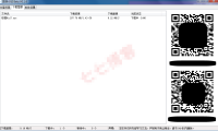 （2496）数码小站v0.3.5 百度网盘云盘不限速下载工具