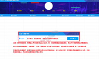 （2499）抖音视频多线程批量解析下载器下载工具_v2.1