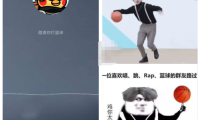 （2519）蔡徐坤/坤坤邀请你微信通话恶搞html源码