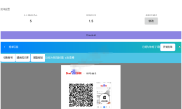 （2521）安卓百度答题脚本自动抢题答题
