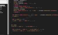（2630）开源一份遍历全盘窃取E源码,易源码小偷软件 源码