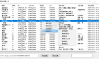（2690）抖音评论列表一键批量采集器免登陆账号版本