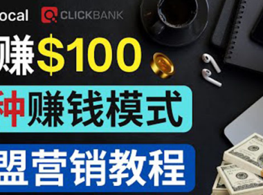 (2468)在Vocal Media 发布文章,按照浏览量赚钱 每单获利50到100美元