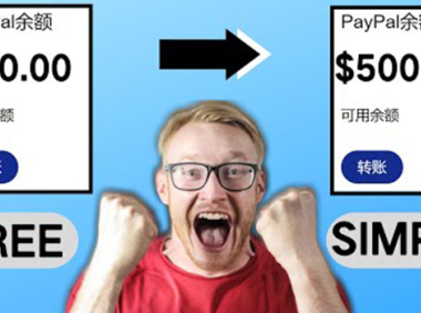 (2609)2022最新在线观看游戏视频赚钱的方法,一个视频赚5美元(详细过程)