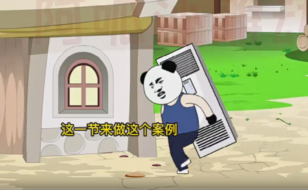 (2455)最新版1080P超清沙雕动画全套教程及素材总共600G