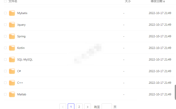 (2636)60多门各种编程语言学习书籍合集