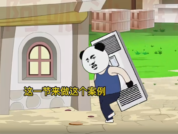 （2455）最新版1080P超清沙雕动画全套教程及素材总共600G