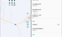 （3118）影梭安卓虚拟定位神器，修改你的手机定位数据