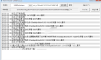 （3144）快手视频无水印下载器 指定作者一键批量下载